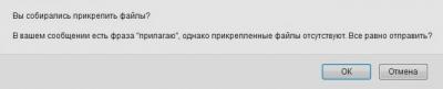 Прикрепленное изображение: mail_google_funny.jpg